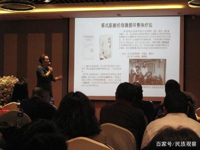 巧妙科技·2018大型愛心公益活動(dòng)啟動(dòng)儀式策劃方案