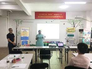 海創(chuàng)杯海南創(chuàng)業(yè)大賽定安賽區(qū)啟動(dòng)全程創(chuàng)業(yè)指導(dǎo)服務(wù)，科技商務(wù)策劃助力創(chuàng)新夢(mèng)想