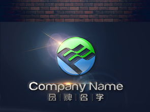 科技與商務的視覺融合 優質Logo設計素材與策劃服務指南