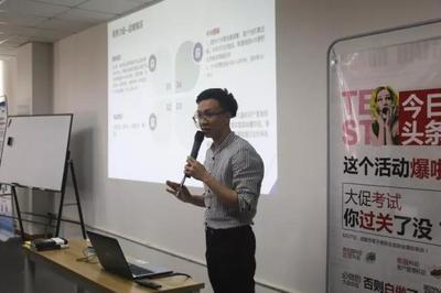 科技賦能商務活動新篇章 市商務委電商主題分享會探索策劃服務創新