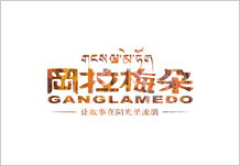 智再品牌 一站式專業設計與企業活動策劃解決方案