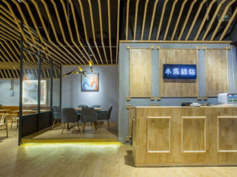 西安專業餐飲設計公司解析 商業餐廳設計要點與科技商務活動策劃新趨勢