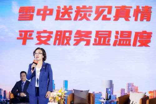 體驗(yàn)為王時(shí)代，一家險(xiǎn)企以健康服務(wù)傳遞溫度的樣本觀察