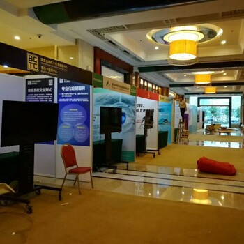 展臺特裝搭建工廠,會議活動布置搭建,展覽設計搭建