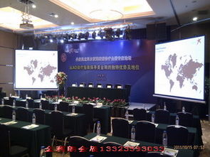 銀川會(huì)議會(huì)展全流程服務(wù) 策劃、搭建與活動(dòng)執(zhí)行一體化解決方案