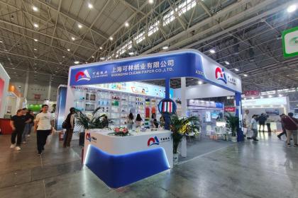 專業(yè)展臺(tái)設(shè)計(jì)與會(huì)議展覽服務(wù) 打造品牌展示的卓越舞臺(tái)